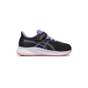 Asics Kids Trainers | Patriot 13 PS | Black/Digital Violet