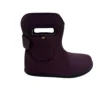 Bogs Boots | Youngster Solid | Plum
