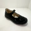 Froddo School Shoes | Mia Stars | Black Patent